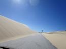 Spain /Tarifa : Dune at Tarifa  -  26.10.2017  -  Spain 
